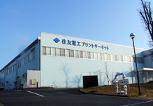 company building